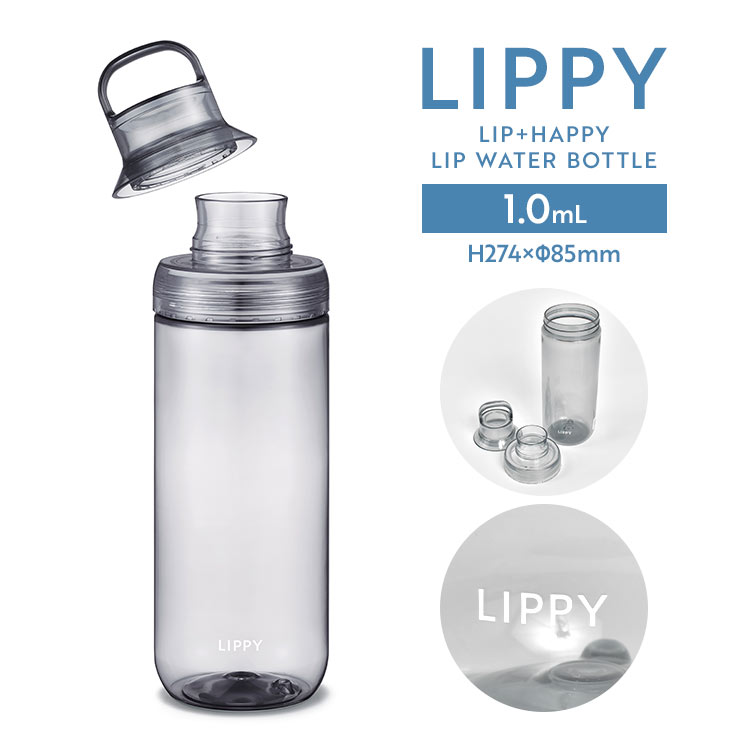 楽天市場】ウォーターボトル 1リットル 1000ml 目盛り 洗いやすい