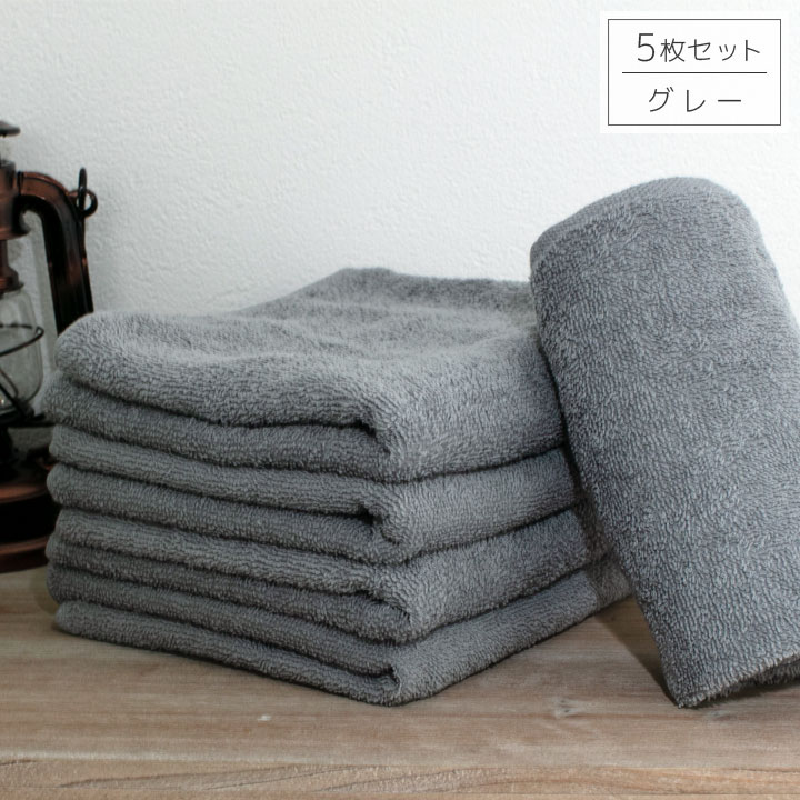 楽天市場】【3/5 23:59までP5倍】 タオル フェイスタオル 5枚セット 10