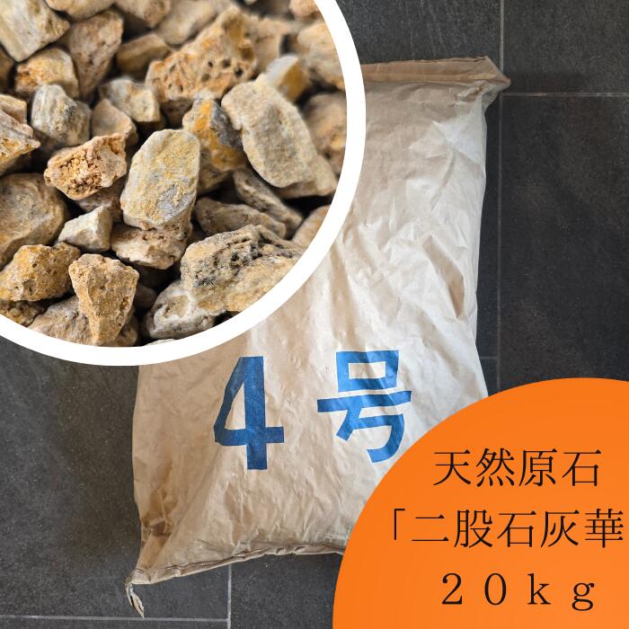 楽天市場】【在庫限り！ 88%OFF】通常198,000円☆ 割引価格 湯治湯