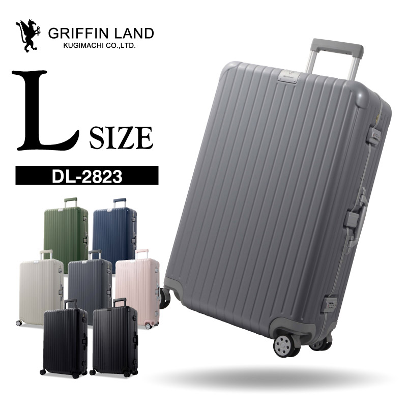 楽天市場】♪400円OFFクーポン配布中♪ 《グリフィンランド》 スーツ