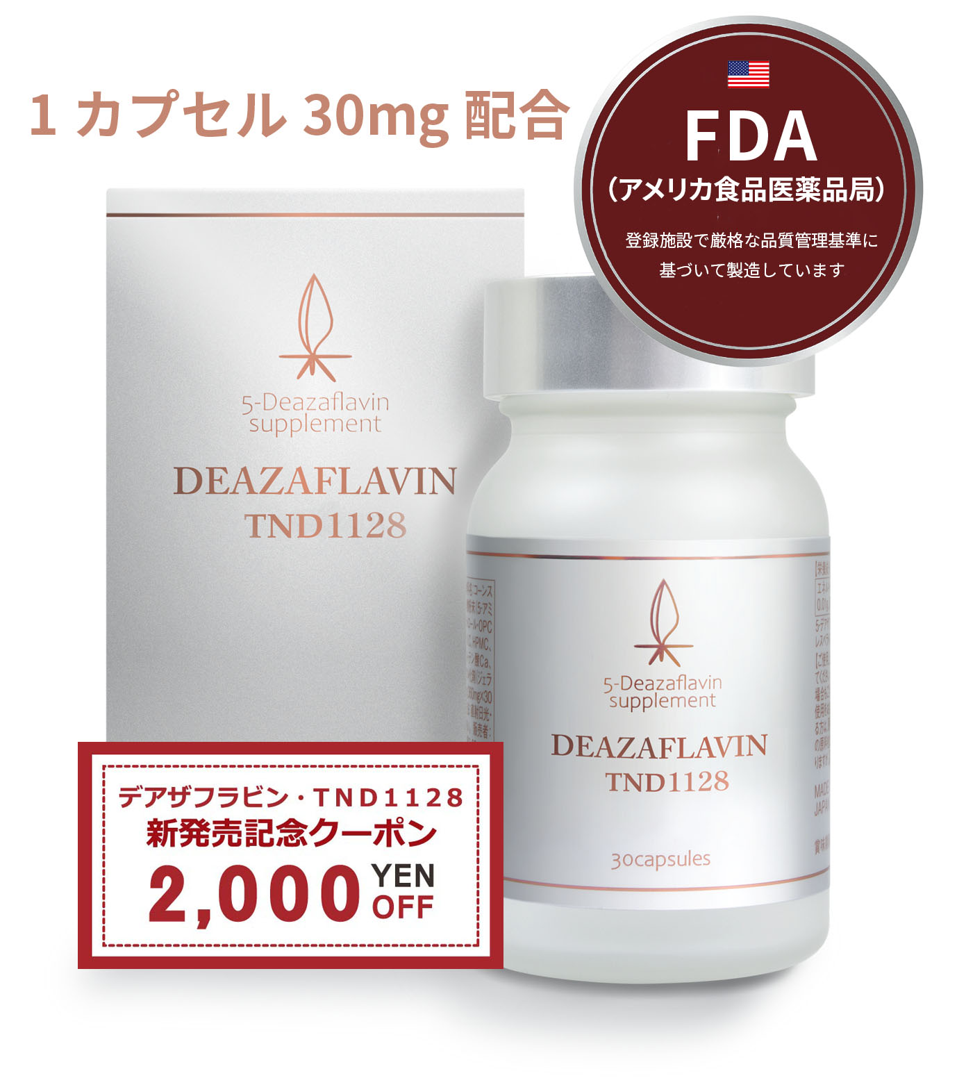 楽天市場】ペロバーム 3点セット【シャンプー・コンディショナー