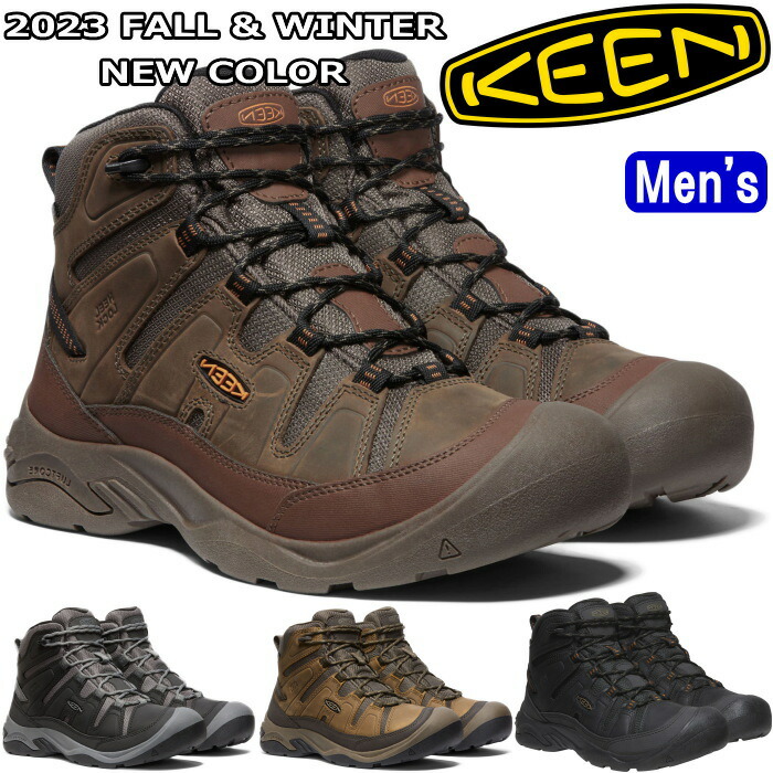 楽天市場】○○ KEEN CIRCADIA MID WP キーン サーカディア ミッド