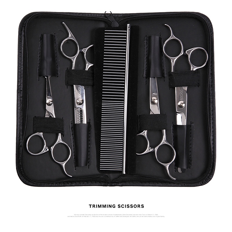 楽天市場】【楽天1位】 トリミングシザー 充実5点セット 切れ味