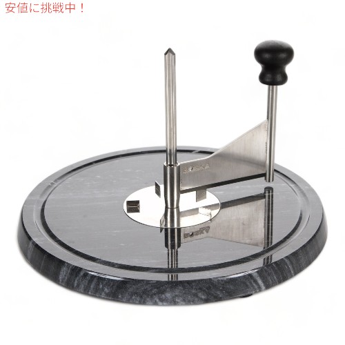 楽天市場】BOSKA ボスカ チーズカーラー ジロール マーブルプロ