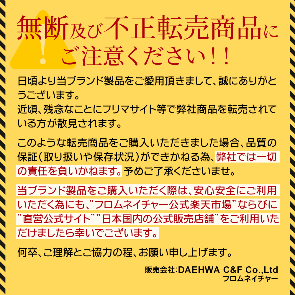 楽天市場】AGE エイジインテンストリートメント 洗顔フォーム 130g