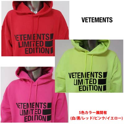 楽天市場】ヴェトモン VETEMENTS メンズ トップス パーカー フーディー