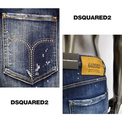楽天市場】ディースクエアード DSQUARED2 メンズ ハーフパンツ デニム