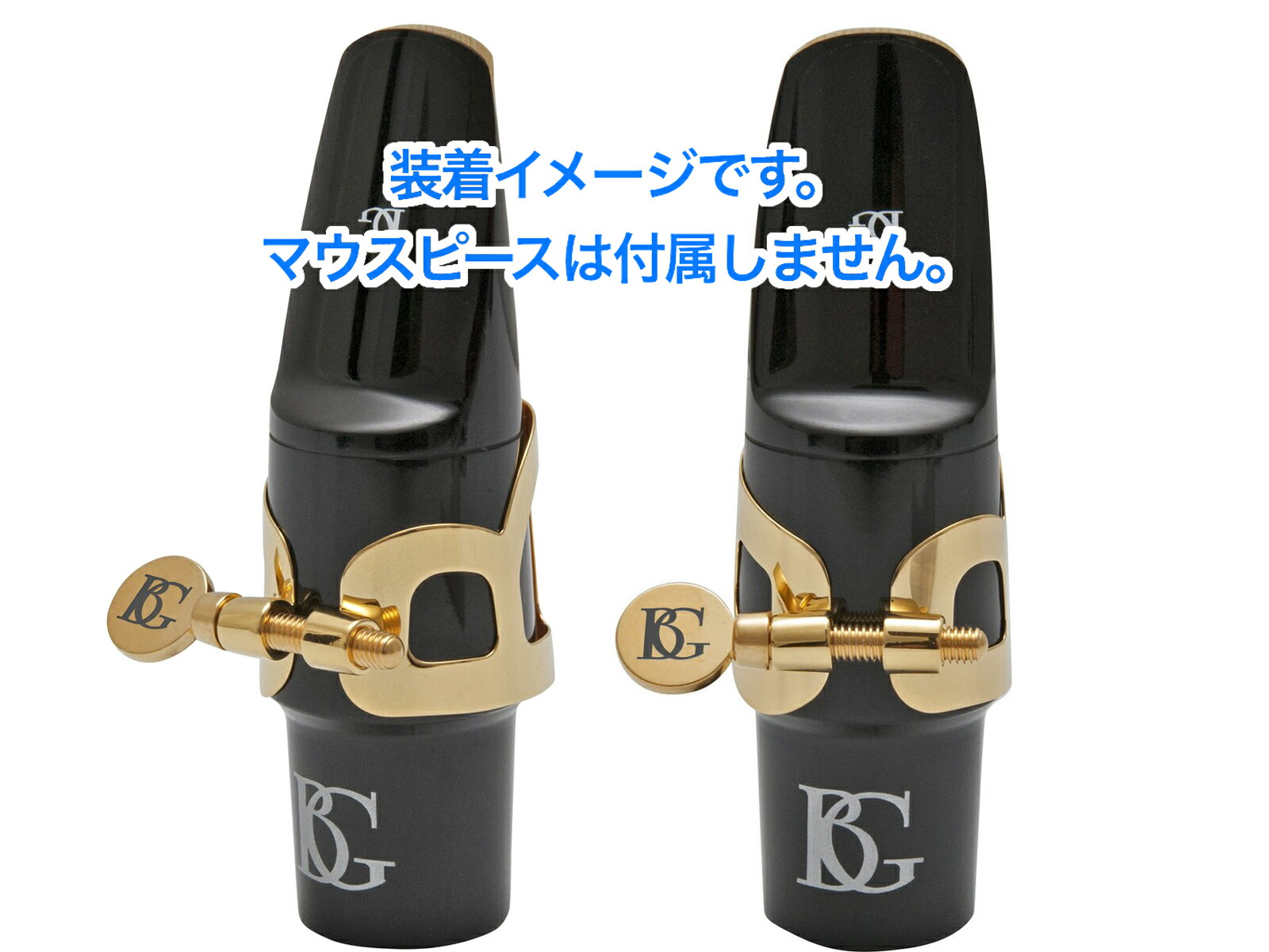 楽天市場】BG ビージー L40 リガチャー テナーサックス ゴールド