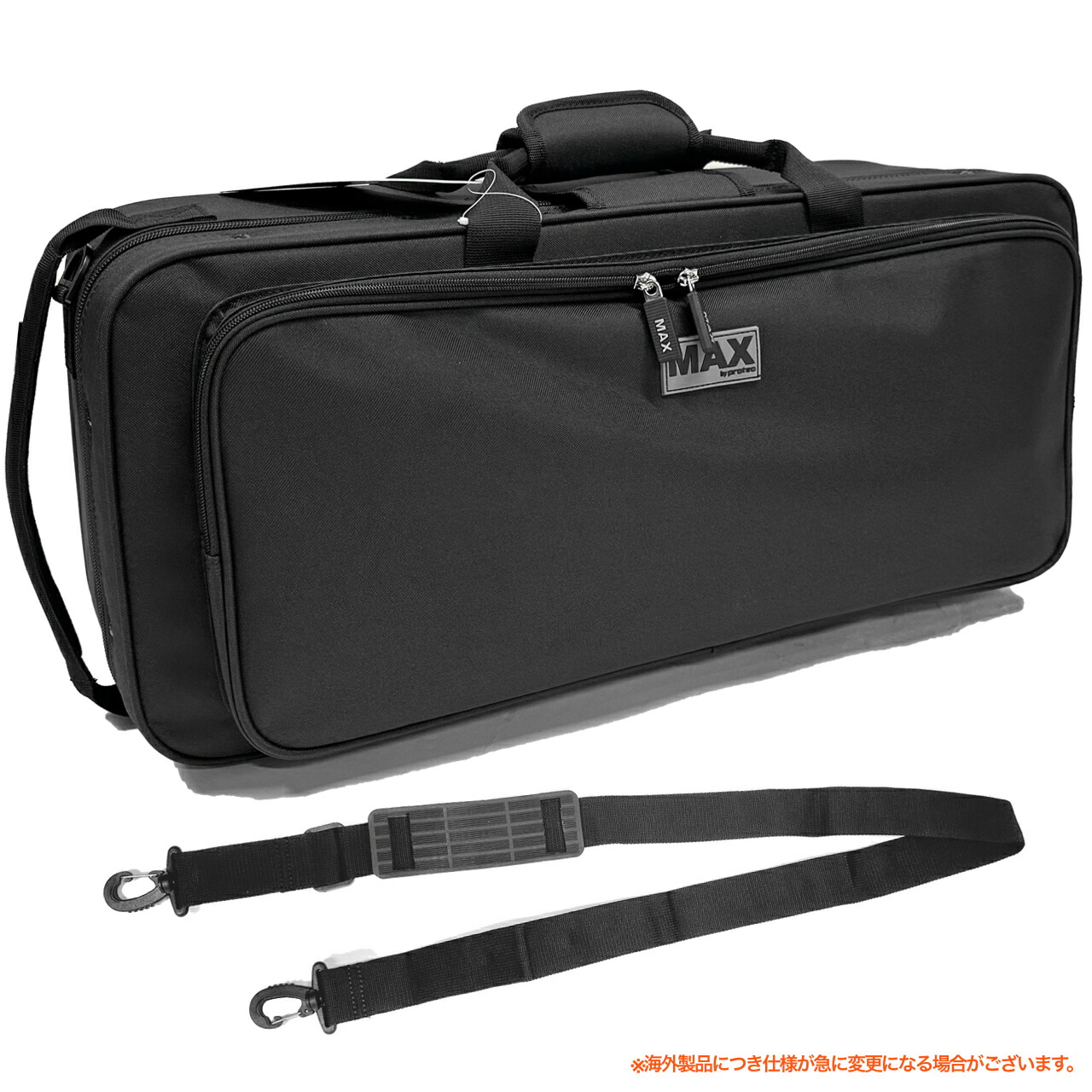 楽天市場】PROTEC プロテック MX304 アルトサックス ケース ブラック