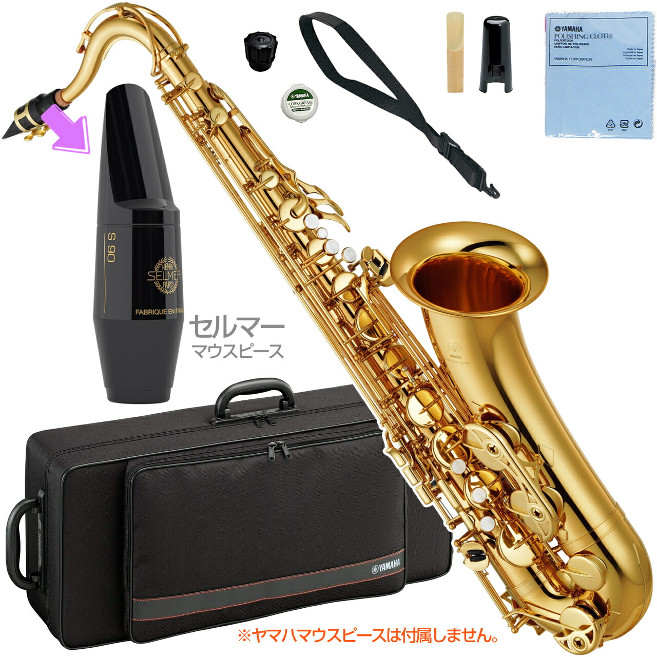 テナーサックス マウスピース セルマー」の人気商品一覧 | 安い商品を