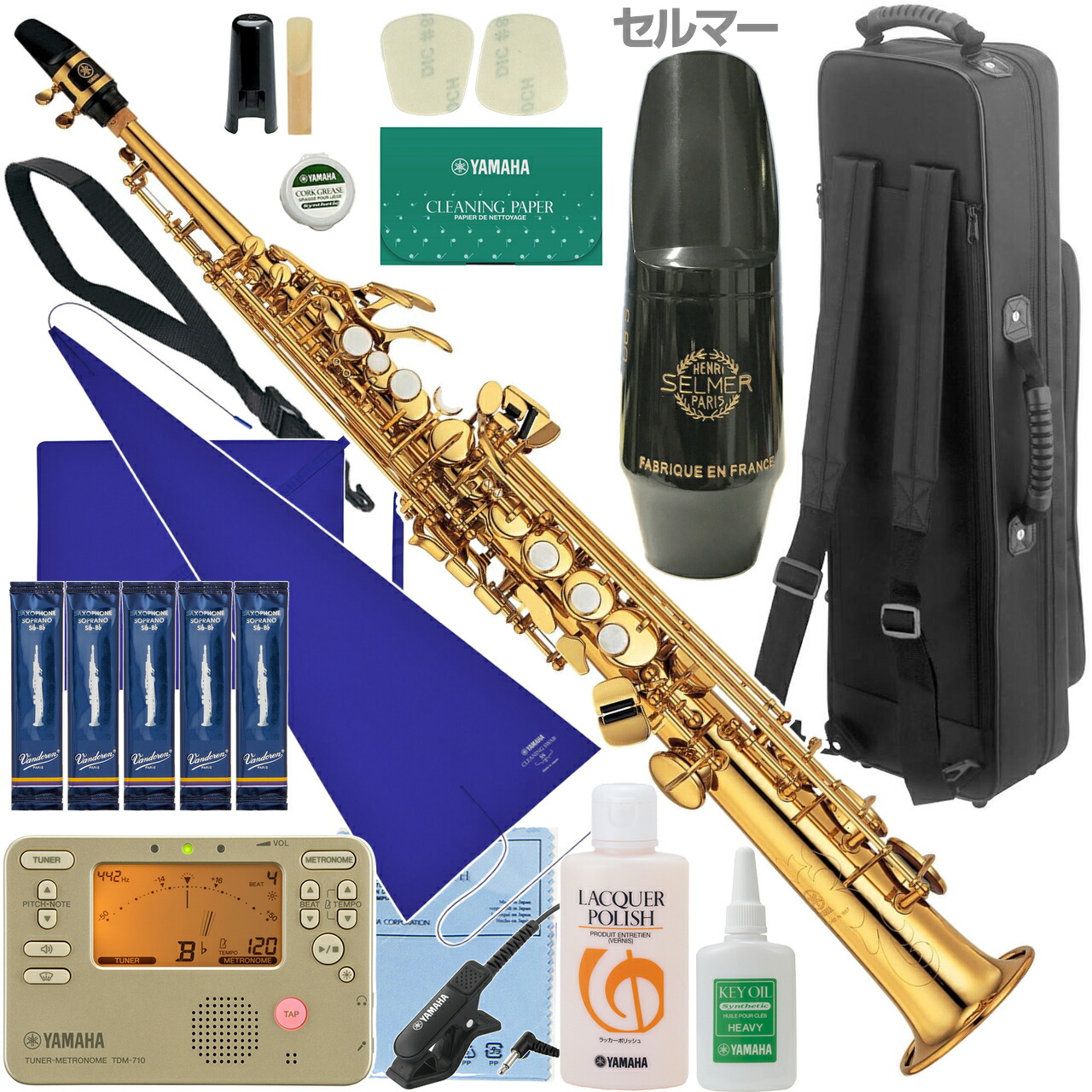 楽天市場】ソプラノサックス（楽器・音響機器）の通販