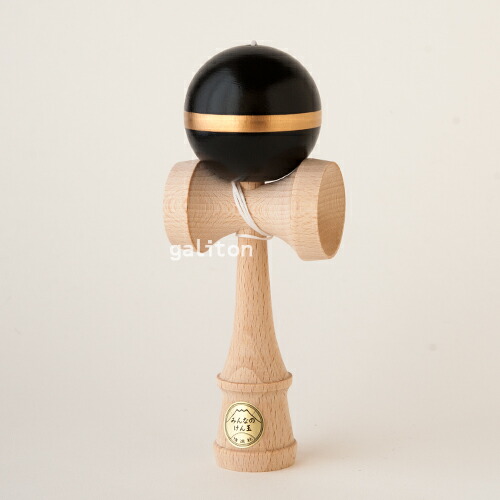 楽天市場】博進社 みんなのけん玉富士ブナ 黒 金帯 : 木のおもちゃがりとん