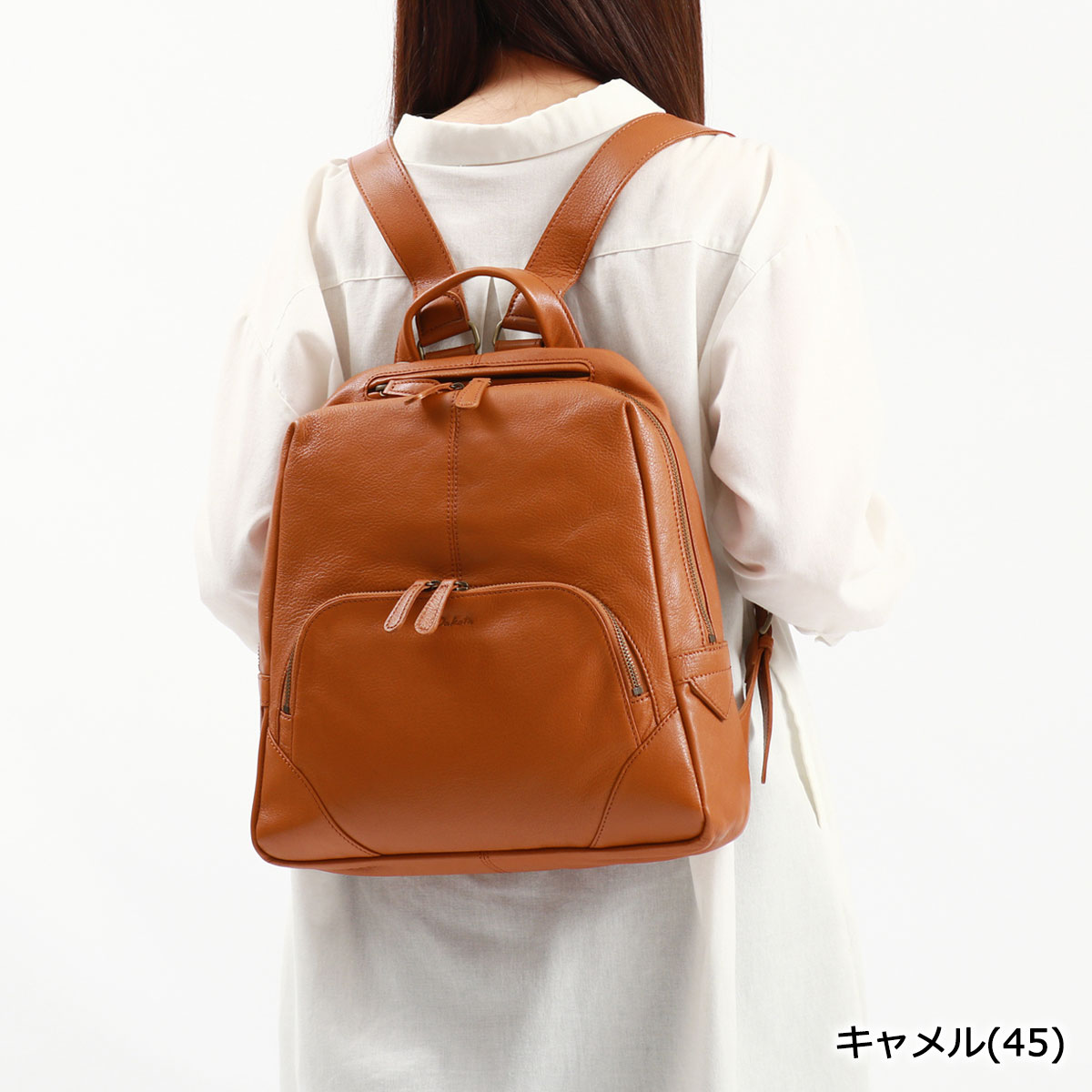 楽天市場】【最大62倍 3/5限定】 ダコタ限定革小物+選べるノベルティ