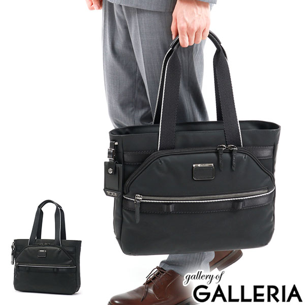 楽天市場】【最大64倍 3/5限定】【正規品5年保証】 トゥミ トート