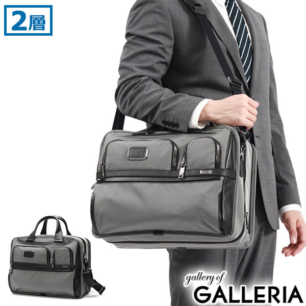 楽天市場】【最大48倍 3/10迄】【セール25%OFF】【正規品5年保証