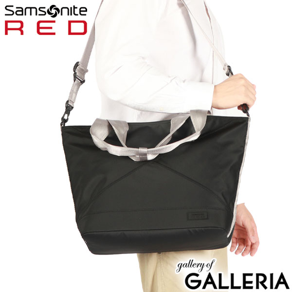 楽天市場】【最大64倍 3/5限定】【正規品2年保証】 サムソナイトレッド