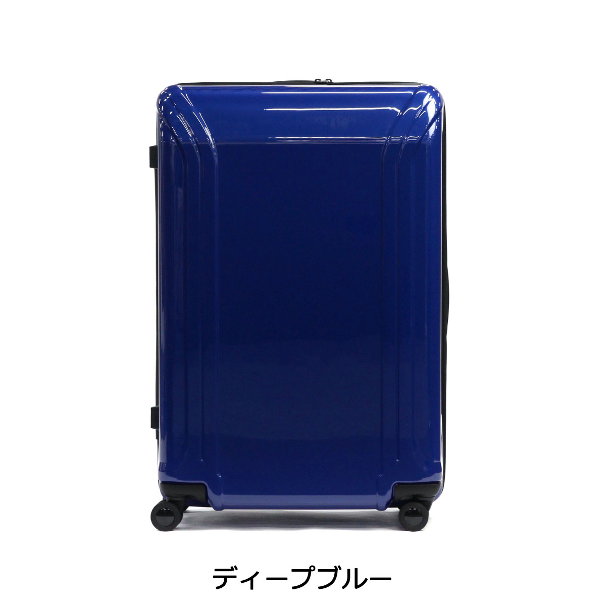 楽天市場】【最大60倍 3/5限定】【セール30%OFF】 ノベルティ付