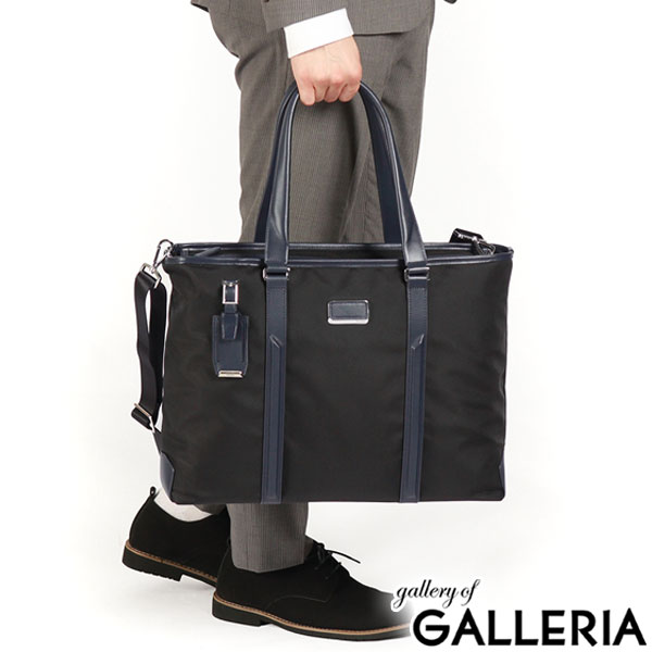 楽天市場】【最大57倍 3/5限定】【正規品5年保証】 トゥミ ビジネス