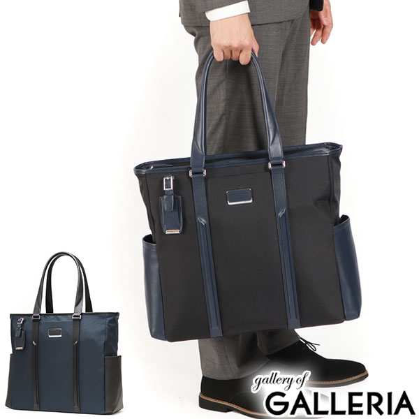 楽天市場】【最大57倍 3/5限定】【正規品5年保証】 トゥミ ビジネス