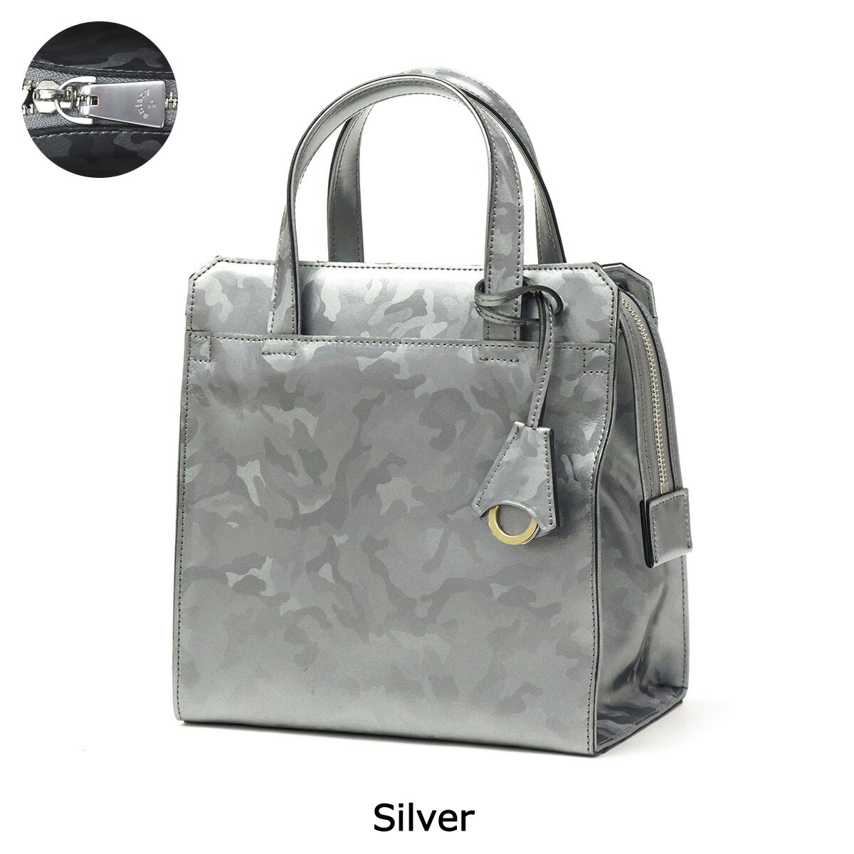 楽天市場】【最大64倍 3/5限定】 ノベルティ付 【正規取扱店