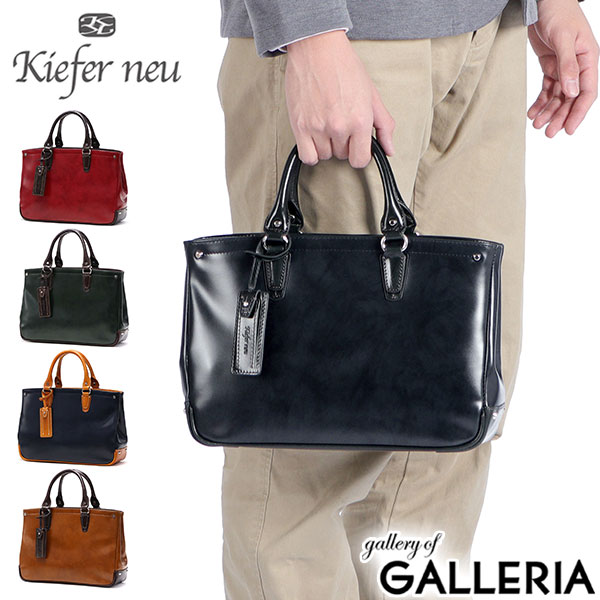 楽天市場】【最大62倍 3/5限定】 キーファーノイ トートバッグ メンズ