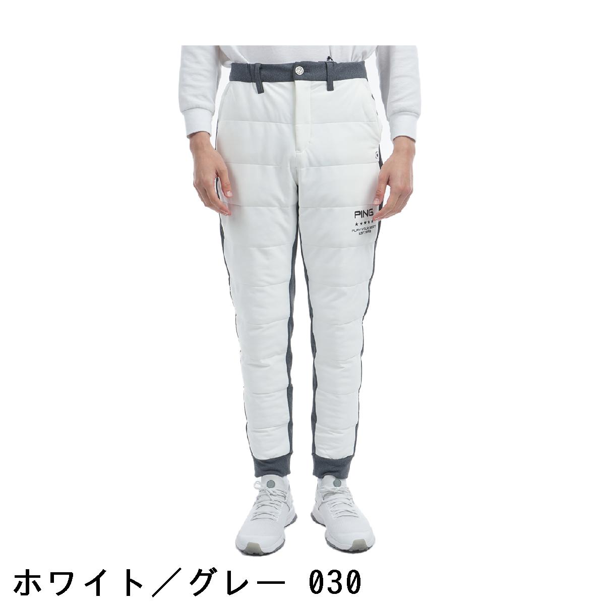 楽天市場】ピン PING エアーフレイクジョガーパンツ : GDOゴルフ