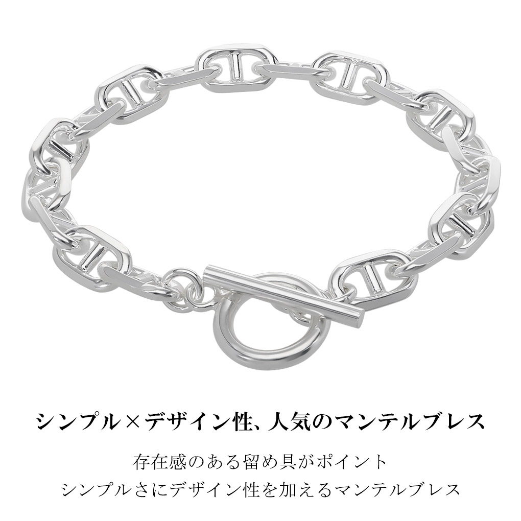 楽天市場】シルバー925 アンカーチェーン ブレスレット シルバー