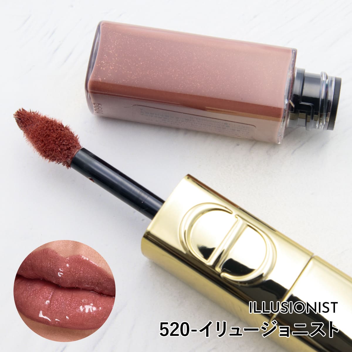 楽天市場】Dior クリスチャンディオール ルージュ ディオール