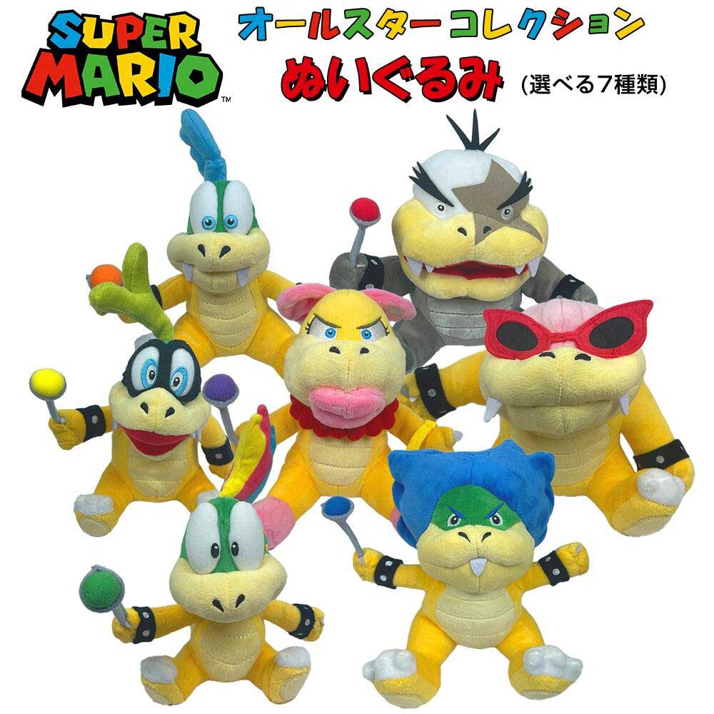 楽天市場】マリオ モートン ぬいぐるみの通販