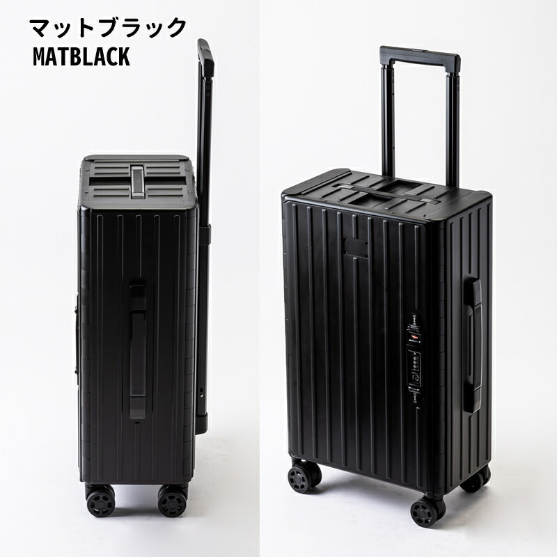 楽天市場】アンドフラット スーツケース FL14-4-00001 56cm 35L