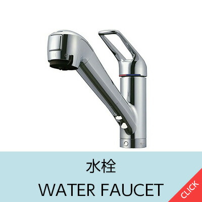 楽天市場】三菱電機[BFS-40SSUA2]ストレートシロッコファン : 住設TOWN