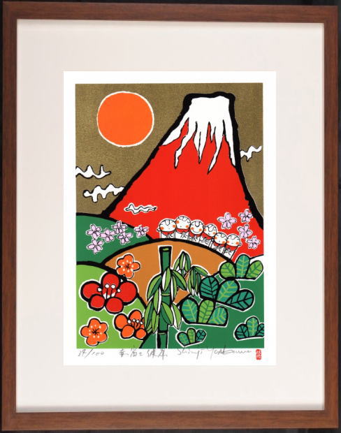 楽天市場】【作家名】安川眞慈【作品名】赤富士健康 赤富士 絵画