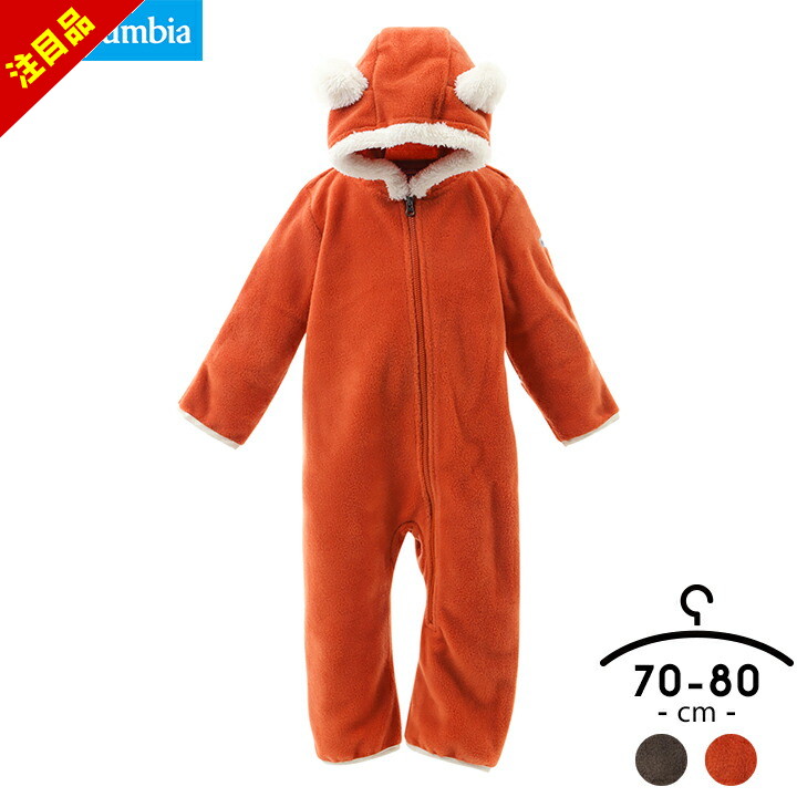 楽天市場】【3/1P5倍】【今だけ】コロンビア ベビー フリース