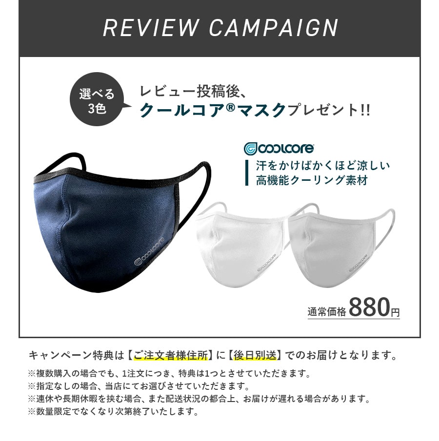 楽天市場】平日14時まで当日出荷 即納 防寒 作業着 作業服 アウター 下