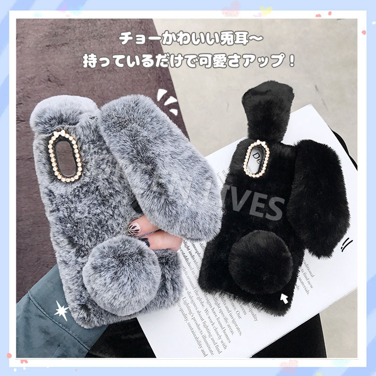 楽天市場】Xpeira 10 VII ケース ファー Xperia 5 IV ケース Xperia 1