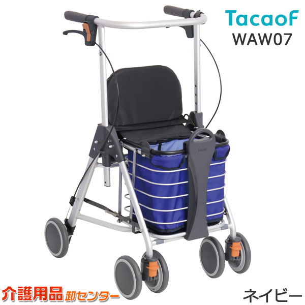 楽天市場】シルバーカー 【幸和製作所(テイコブ/TacaoF) 四輪歩行車