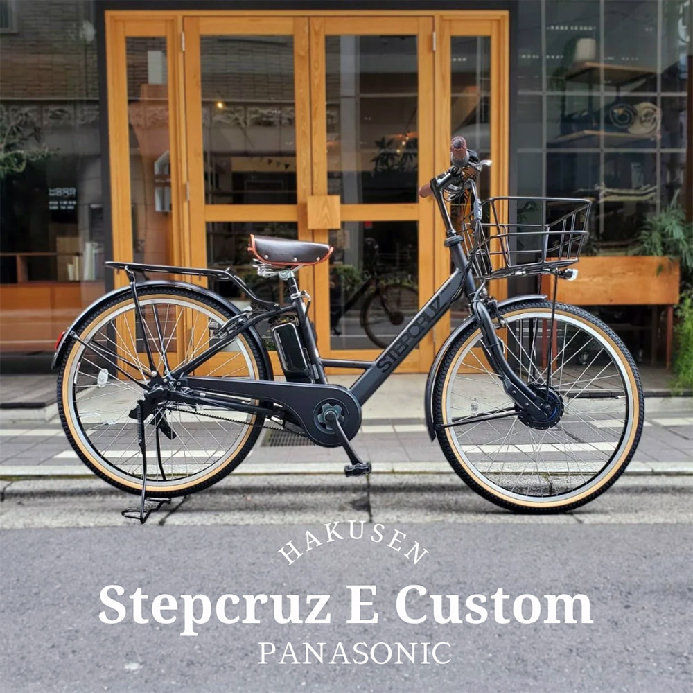 楽天市場】【最大4000円クーポン配布】【オールラウンダーバー＆ティー