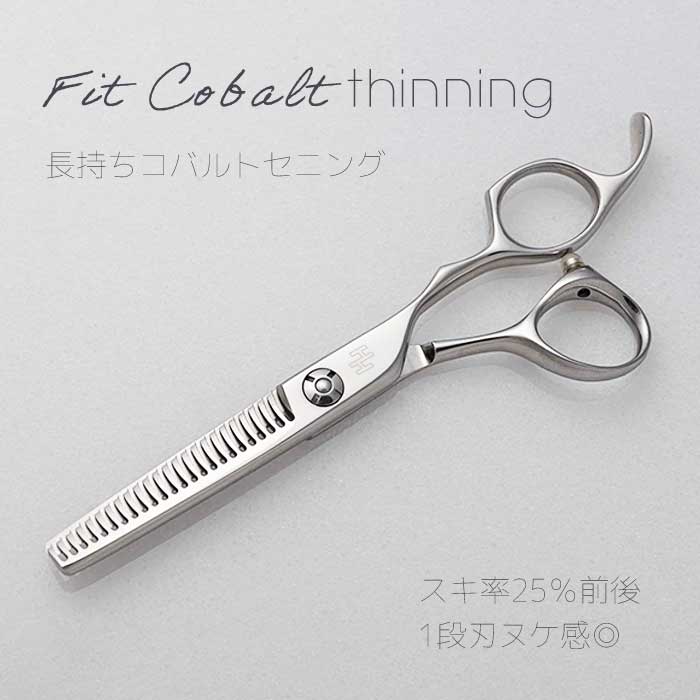 楽天市場】☆楽天スーパーSALE☆30％OFF☆【送料無料 完全プロ仕様