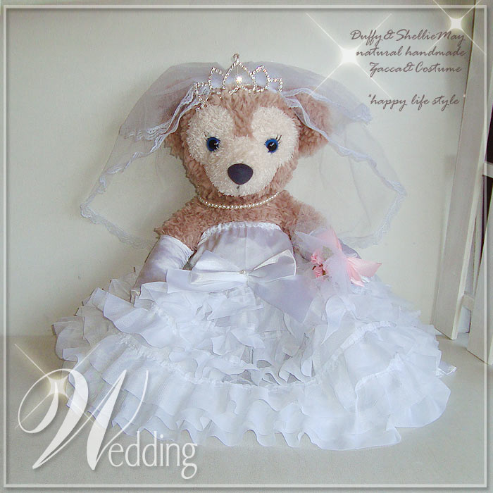 ステラルーのリメイクぬいぐるみ ティアラ付き ステラルーのリメイク