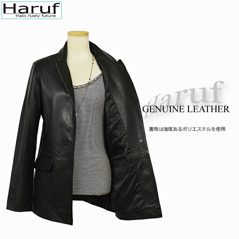 楽天市場】レザージャケット レディース 革ジャン 本革 テーラード