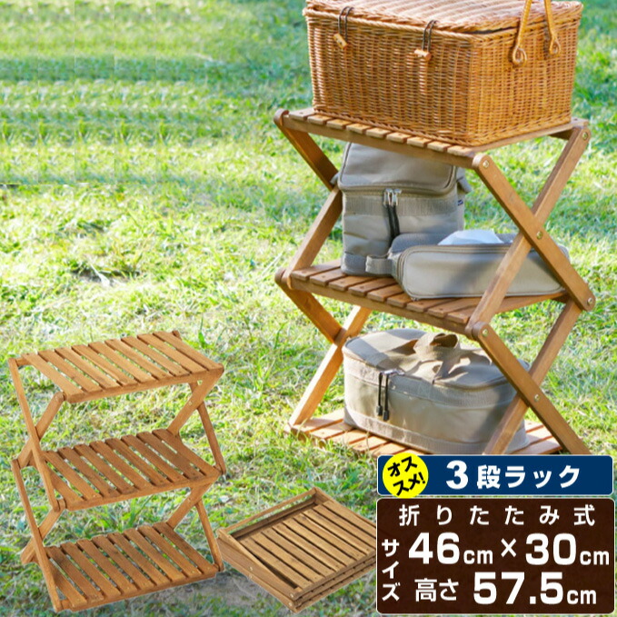 楽天市場】【全品対象最大3万ポイント還元＆10％OFF！ 3/4 20:00〜3/11