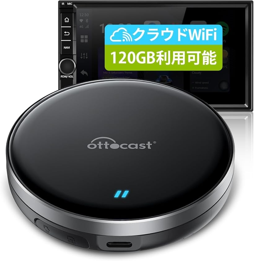 楽天市場】クラウドSIM搭載 120GB付きOttocast オットキャスト
