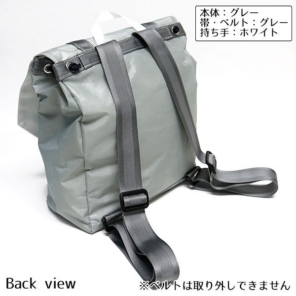 楽天市場】JIB スクエアリュックバッグM RSQM グレー×グレー 8文字まで