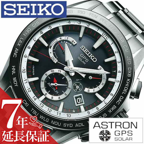 楽天市場】セイコー 腕時計 SEIKO 時計 SEIKO腕時計 セイコー時計