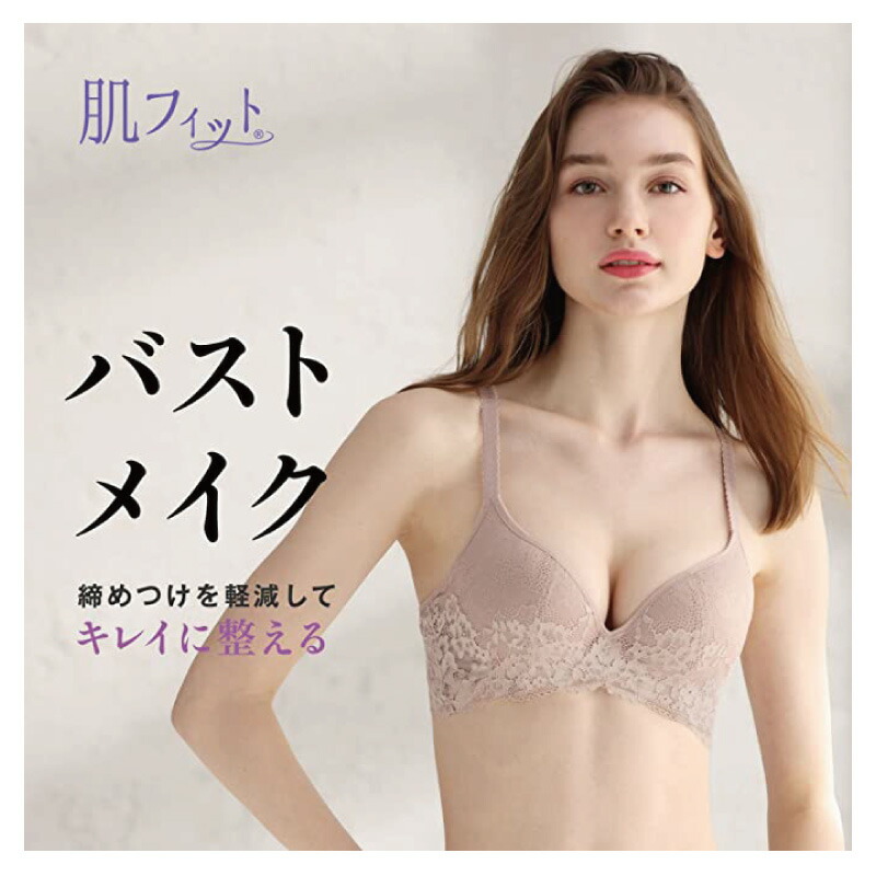 楽天市場】10%OFF ルシアン LECIEN lecien 肌フィット 楽ワイヤブラ