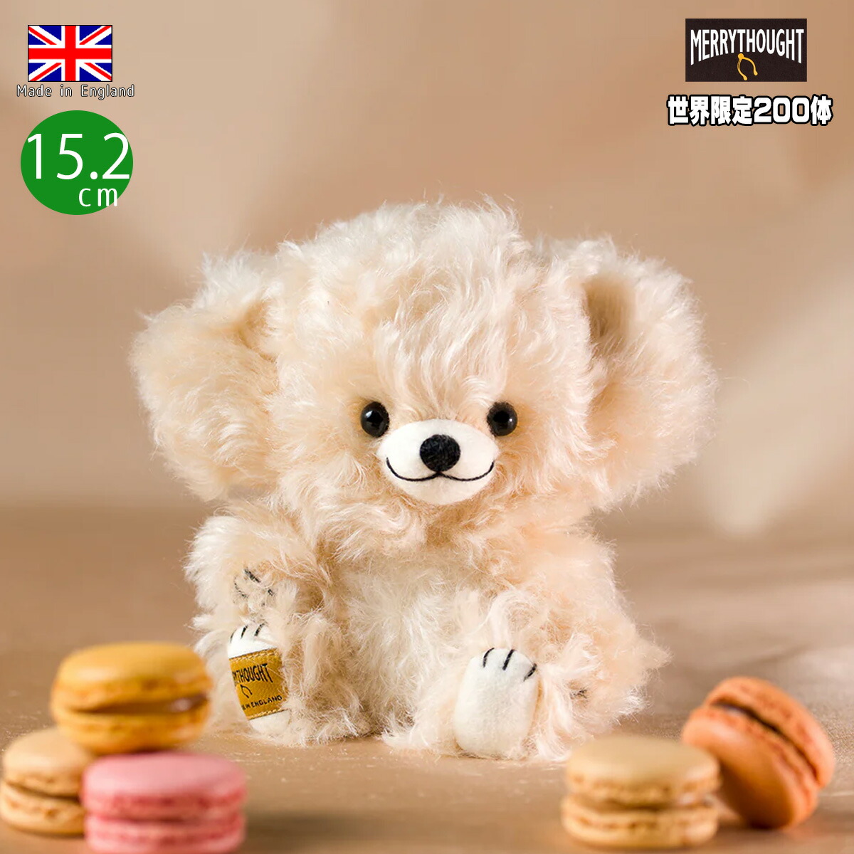 楽天市場】ケーセン ぬいぐるみ Kosen トラ (小) 立ち 33cm Tiger