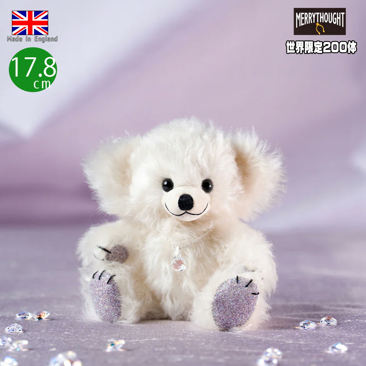 KOSEN ぬいぐるみ トラ 立ち タグ付き❣️ 楽天市場】ケーセン