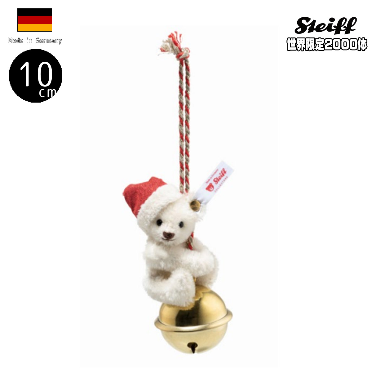 楽天市場】ディズニー100周年記念 シュタイフ テディベア D100