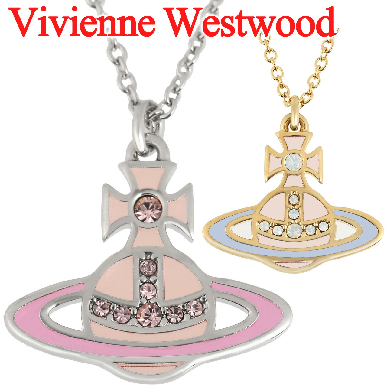 楽天市場】ヴィヴィアンウエストウッド ネックレス 女性 レディース