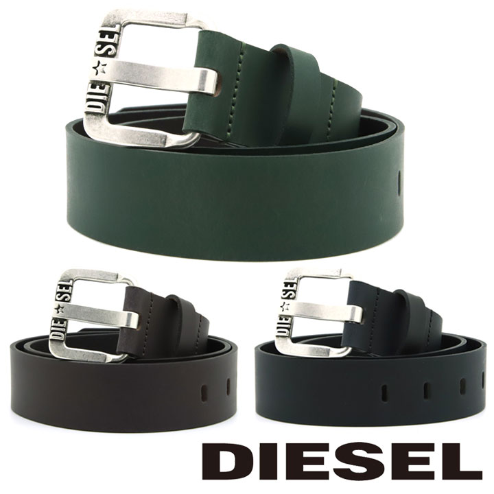 楽天市場】ディーゼル ベルト DIESEL メンズベルト メンズ B-STAR II
